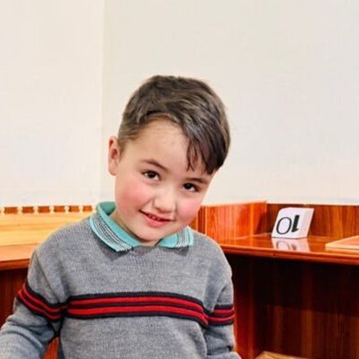 Yawar